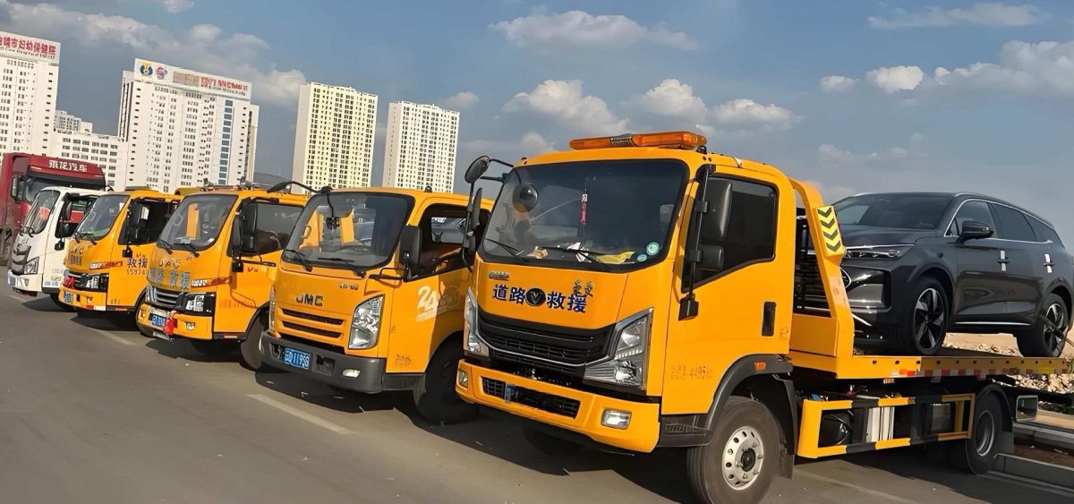  鸡西24小时全天候道路救援